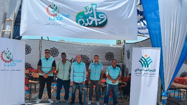 صناع الخير تشارك في قافلة طبية ضمن مبادرة «إيد واحدة» بالسويس وتوزع نظارات وعبوات أدوية على الأسر الأكثر احتياجًا