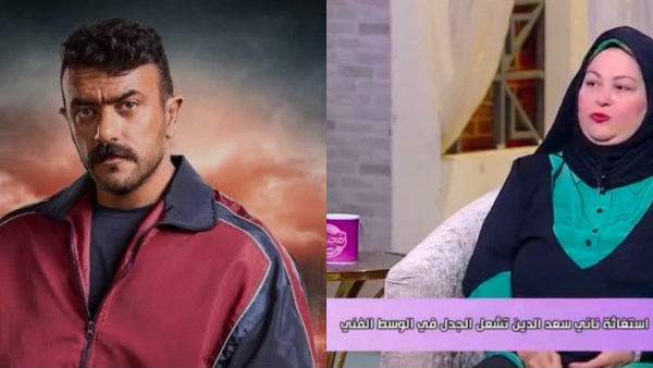 ناني سعد الدين وأحمد العوضي