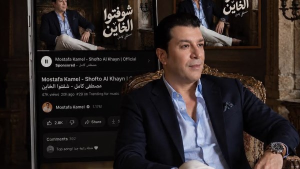 مصطفى كامل