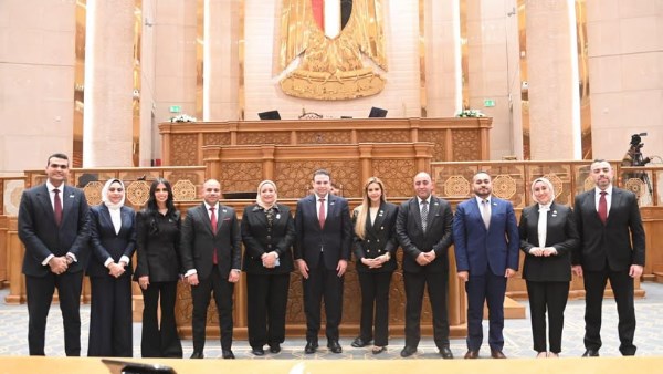 الهيئة البرلمانية لحزب العدل