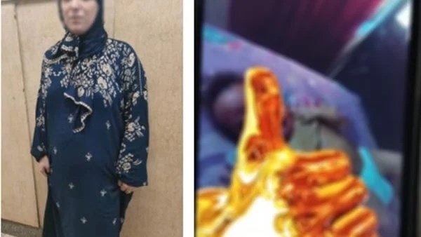 المتهمه