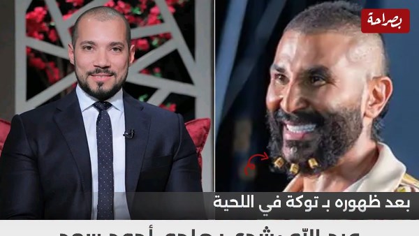 الداعية عبد الله رشدي 