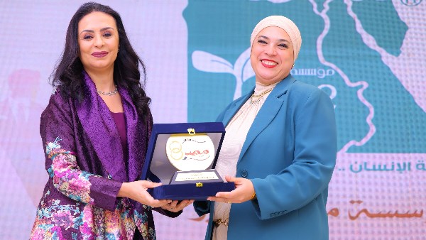 التضامن تكرم مصر الخير 