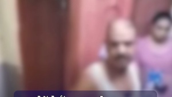صورة من الفيديو