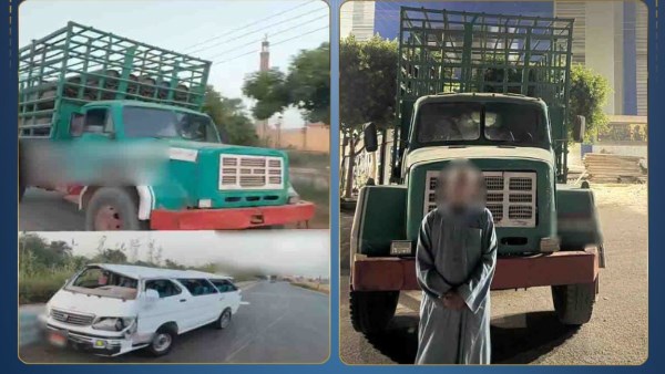 المتهم والسيارة الميكروباص