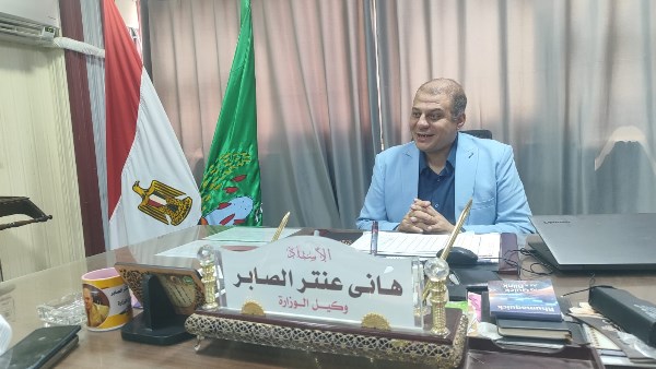 وكيل وزارة التربية والتعليم بالمنوفية 