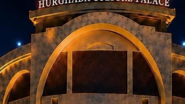 مهرجان سينما الشباب بالغردقة 