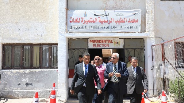 جانب من الزياره