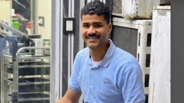 المجني عليه 