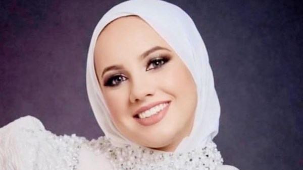 المجني عليها 