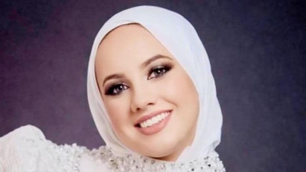 المجني عليها 