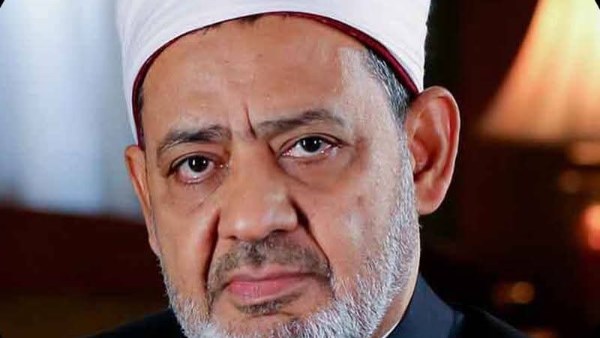 برقية تهنئة لفضيلة الإمام الأكبر الدكتور أحمد الطيب