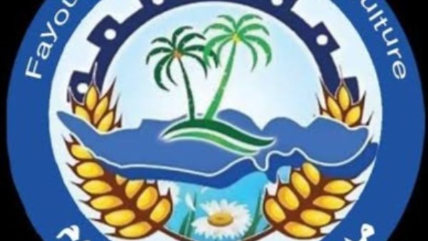 انطلاق دورة الحصر الحيازي 2026-2029 بالفيوم غداً