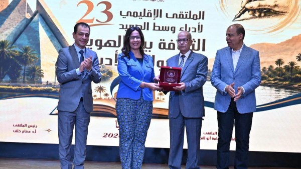 وزيرة الثقافة تفتتح ملتقي ادباء الصعيد بالمنيا