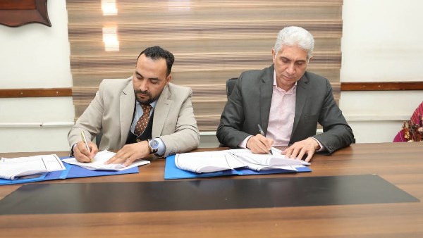 المنيا توقع عقد شراكة استثمارية