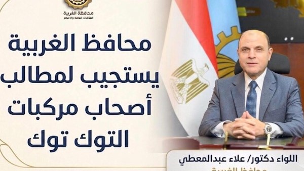 أرشيفية