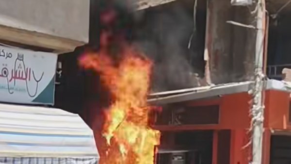 جزء من الحدث