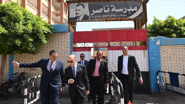 جزء من الحدث