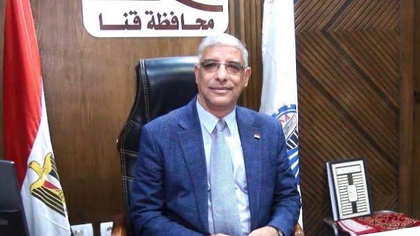 وكيل وزارة التربية والتعليم بمحافظة قنا 