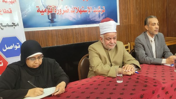 جانب من الندوة 