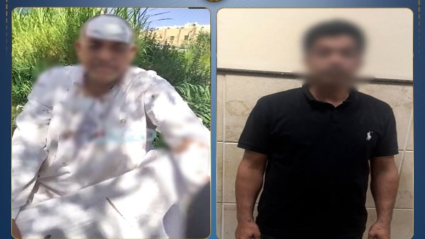 وزارة الداخلية 