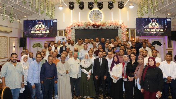 محافظة البحيرة 