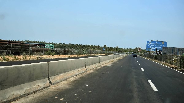 محافظة البحيرة 