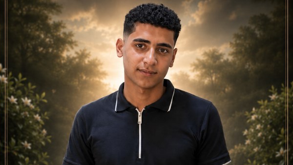 صورة الطالب المتوفي 