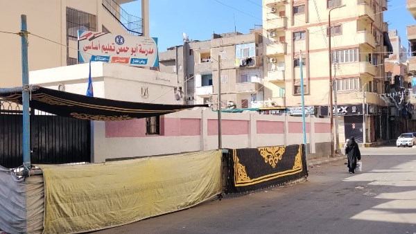 محافظة البحيرة 