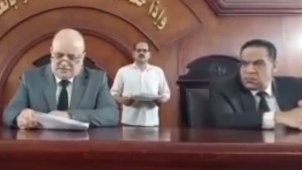  محكمة إيتاي البارود الابتدائية