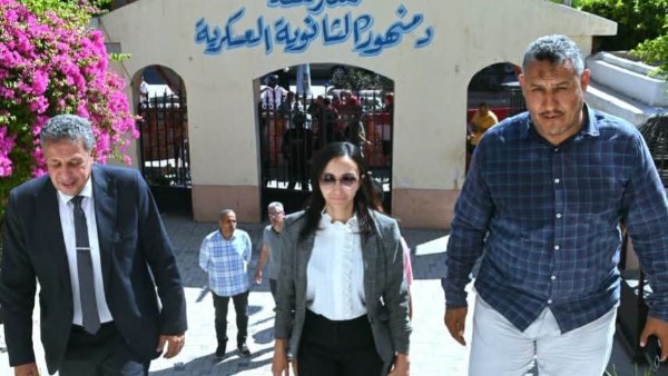 محافظة البحيرة 