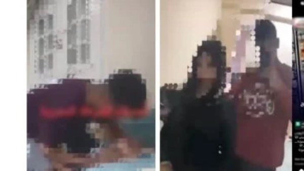 المتهم