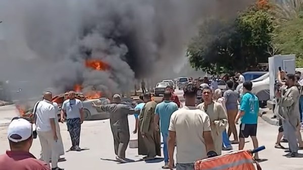 أرشيفية