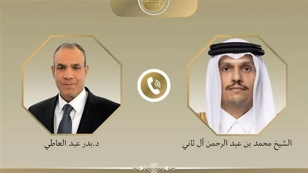 وزير الخارجية ونظيره القطري