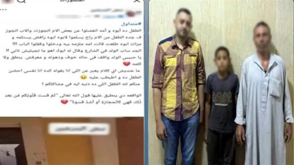 الداخلية تكشف تفاصيل واقعة “صغير البدرشين”