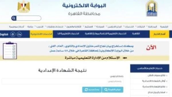 أرشيفية