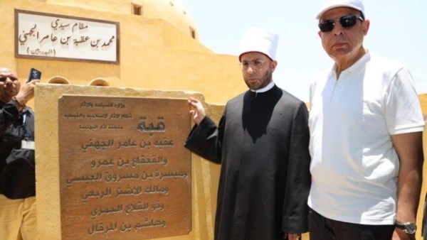 وزير الأوقاف ومحافظ المنيا في مقابر البهنسا