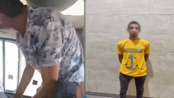المتهم