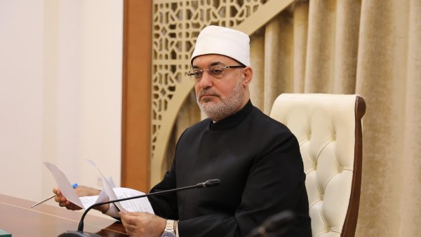 المفتي