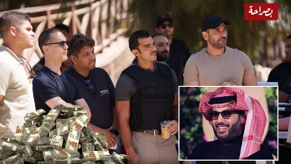 مسلسل الامير 