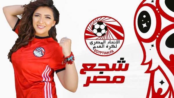  المطربة  آية عبد الله،