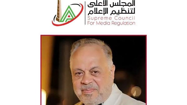الدكتور أشرف زكي