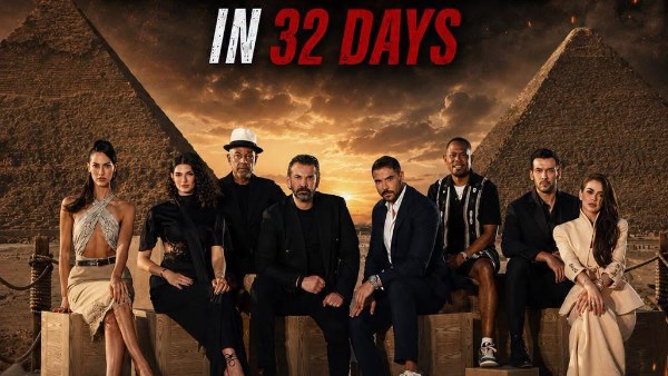 فيلم 7 Dogs