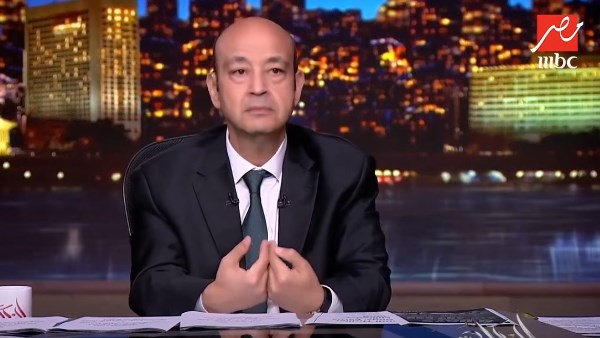 الإعلامي عمرو أديب