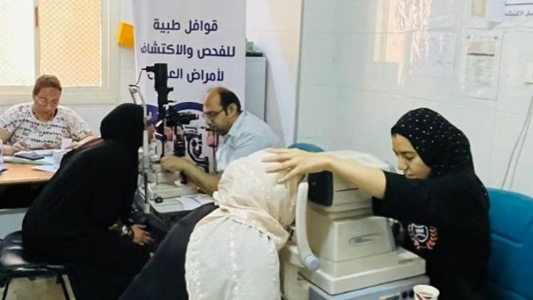  قافلة طبية للكشف عن أمراض العيون بالأسمرات ضمن جهود التحالف الوطني