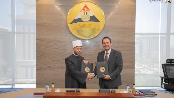 جانب من توقيع بروتوكولات تعاون
