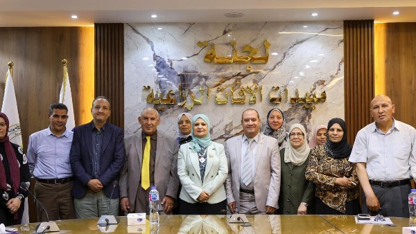  لجنة مبيدات الآفات الزراعية
