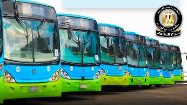 تحويل 754 أتوبيسًا للعمل بالطاقة النظيفة