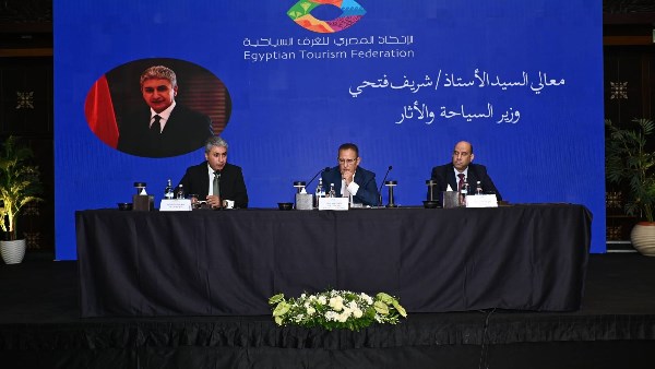 خلال مؤتمر الاتحاد المصري للغرف السياحية 
