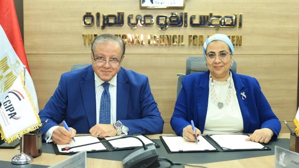 جانب من توقيع بروتوكولات تعاون